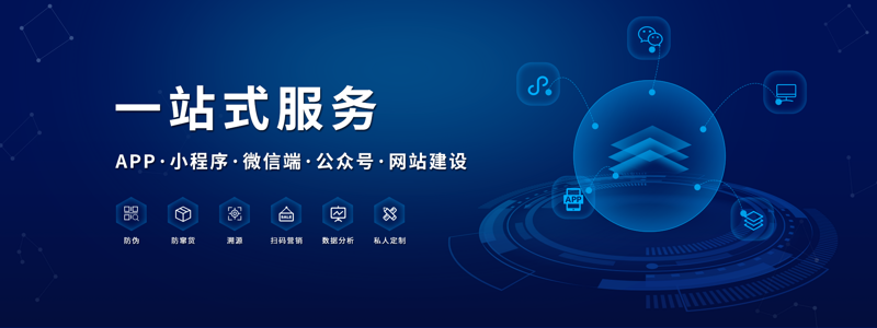 在数字化转型的时代背景下，选择适合自身的IT解决方案成为了企业能否保持竞争力的关键。今天就让我们通过一个实际案例来看看如何为一家中小企业挑选合适的IT方案。