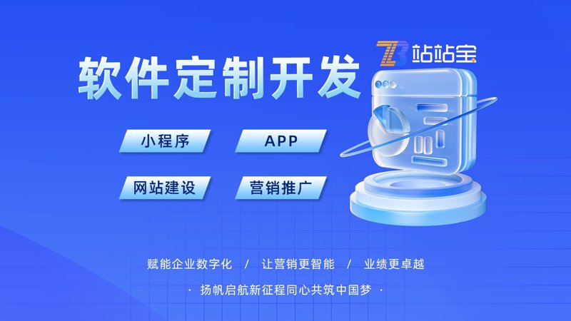 在当今数字化转型的时代，每一个企业都渴望找到合适的IT解决方案来提升效率、降低成本并增强竞争力。今天就让我们通过一个具体的案例，详细解析一款成功的IT解决方案是如何为企业带来改变的。