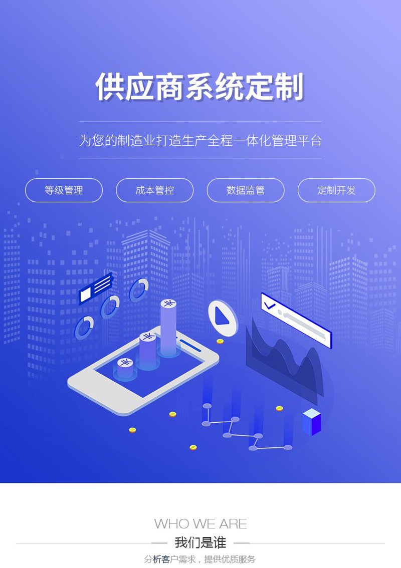 IT解决方案评选：从多个维度看谁更胜一筹